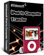 iPod to Computer Transfer
