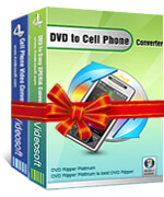 DVD to Cell Phone Suite