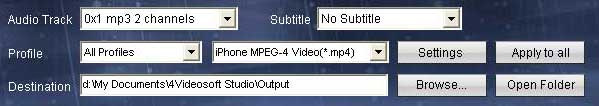 output settings