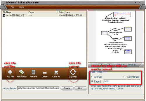 PDF to ePub Maker
