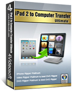4Videosoft iPad 2 to Computer Ultimate