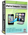 iPod to Computer Transfer box-s