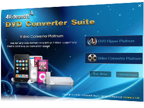 DVD Converter Suite Screen