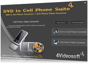 DVD to Cell Phone Suite Screen