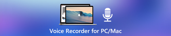 Voice Recorder for PC/Mac