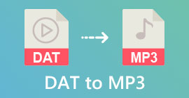 DAT到MP4