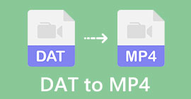 DAT到MP4