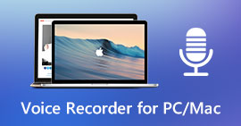 Sprachrekorder für PC / Mac