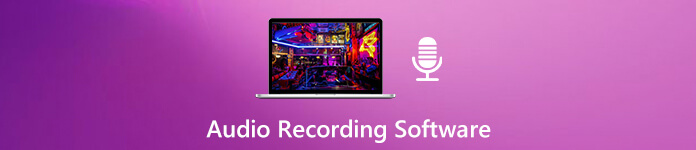 Audio Recording Software