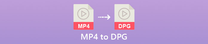 MP4到DPG