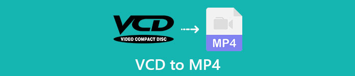 VCD到MP4